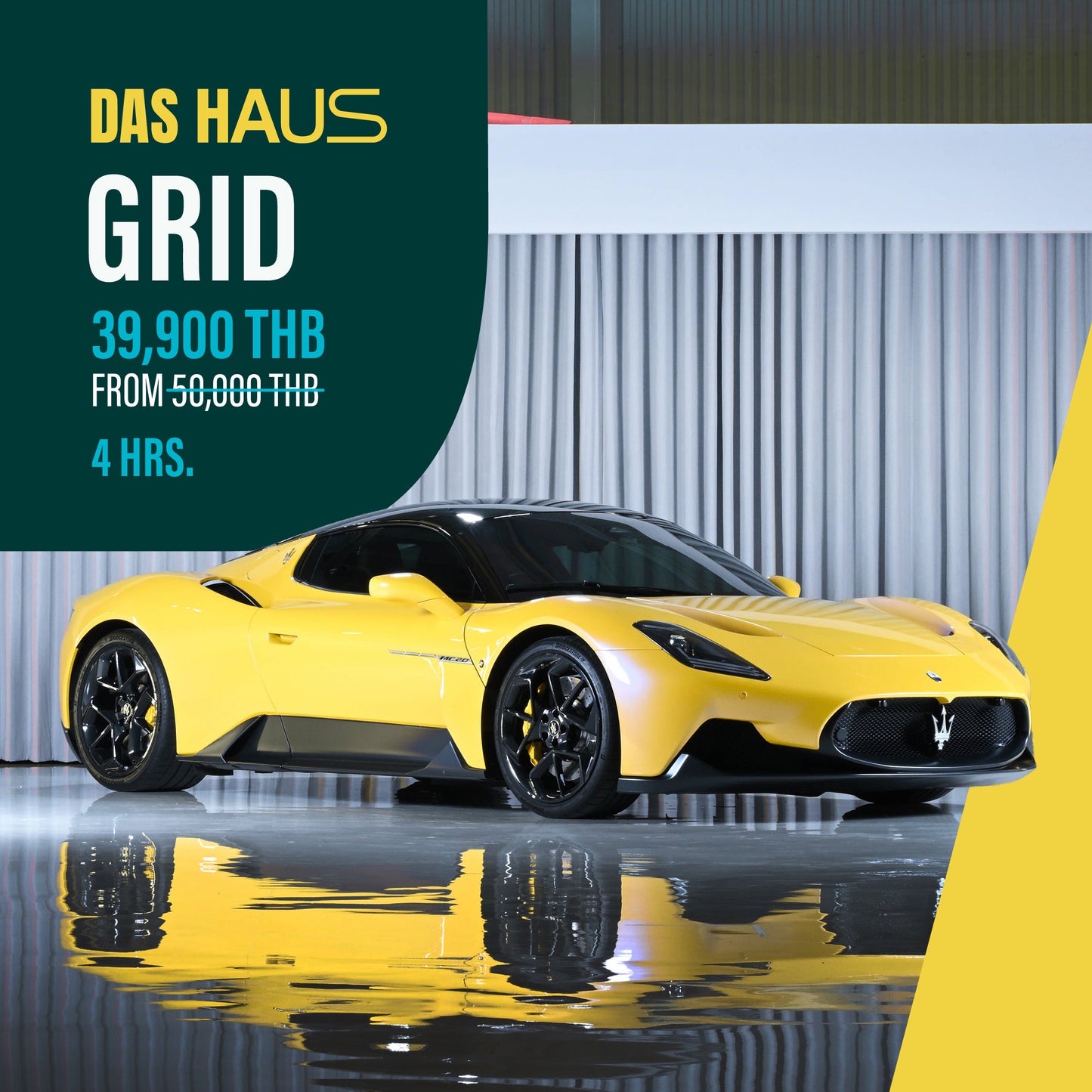 CAR Photo Studio Service : GRID TIER PACKAGE