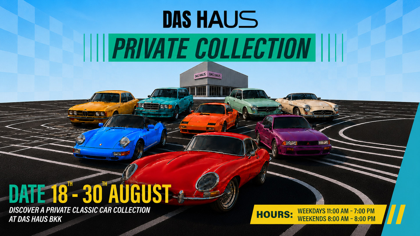 DAS HAUS PRIVATE COLLECTION