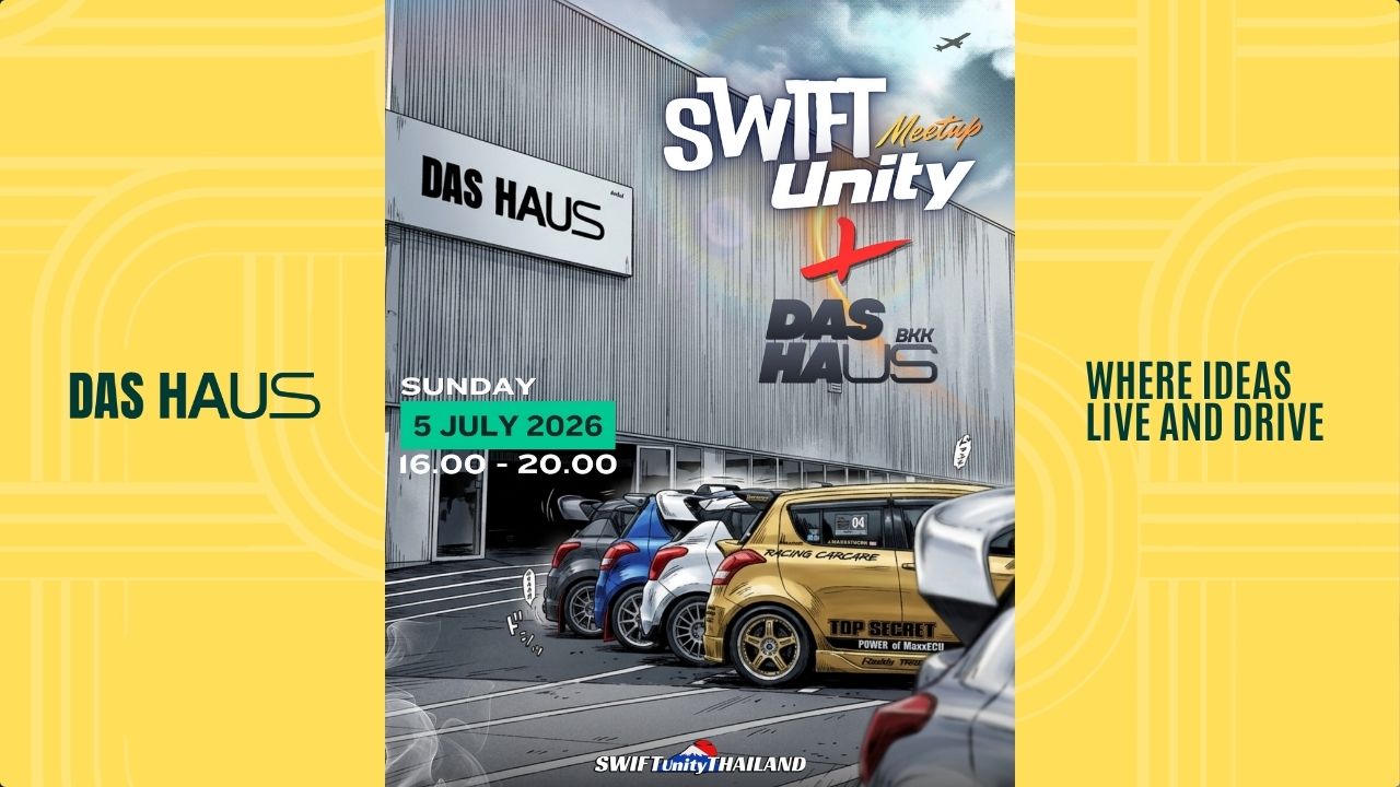 Swift Unity X DAS HAUS BKK