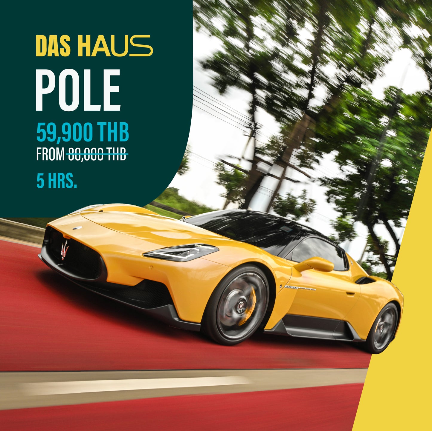 CAR Photo Studio Service : POLE TIER PACKAGE