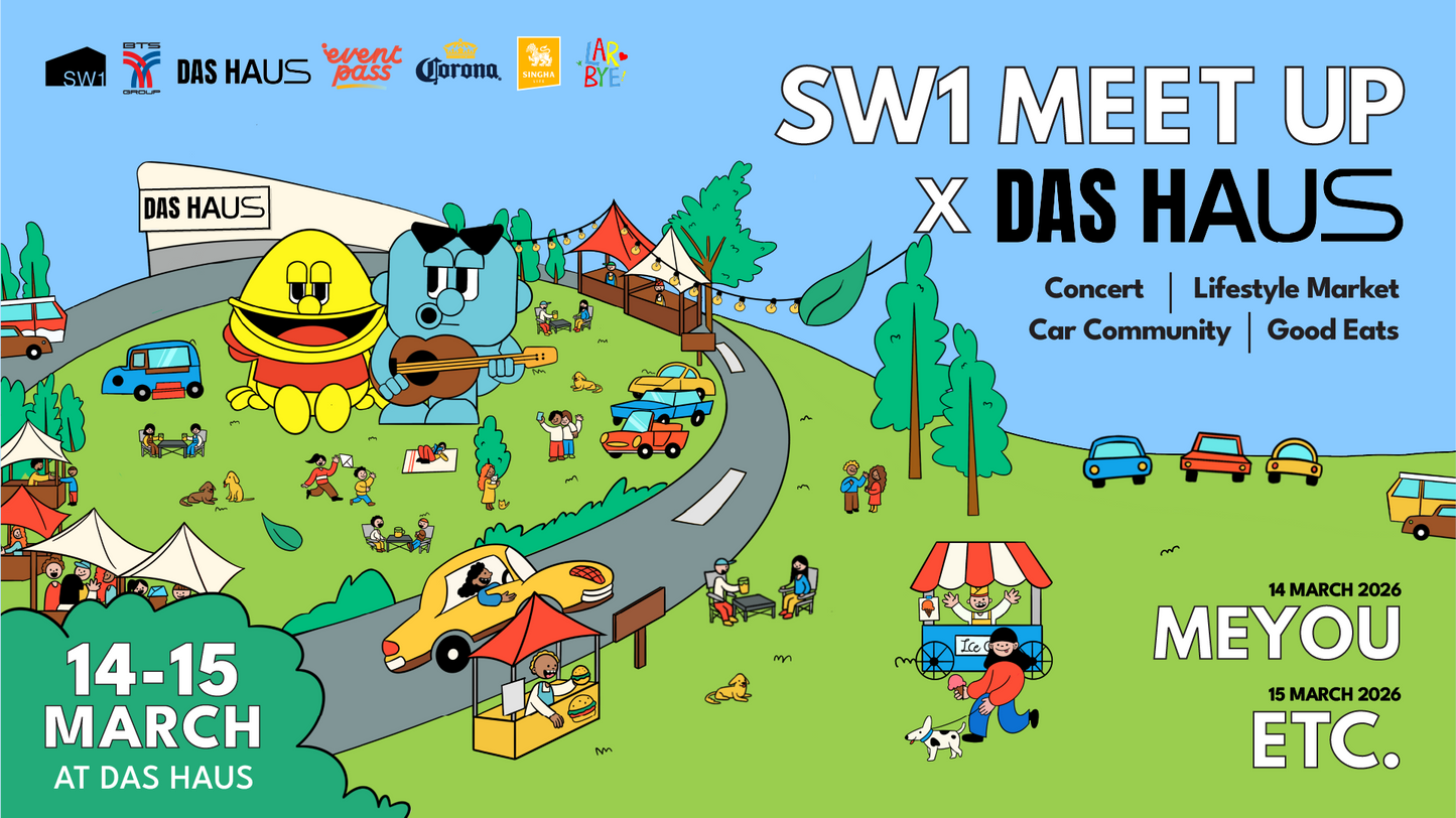 SW1 MEET UP x DAS HAUS PRE-REGISTRATION