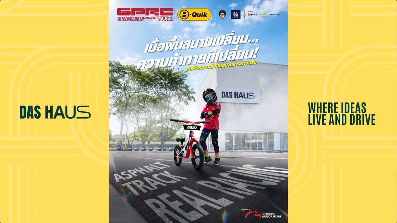 GRANDPRIX RUNBIKE CHAMPIONSHIP