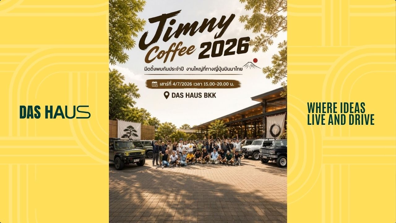 Jimny Coffee 2026