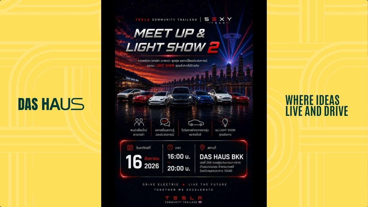Tesla Community Thailand MEET UP & LIGHT SHOW 2